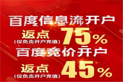 竞价SEM托管全解析：如何实现精准营销