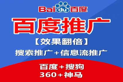 某sem公司如何打造爆款产品